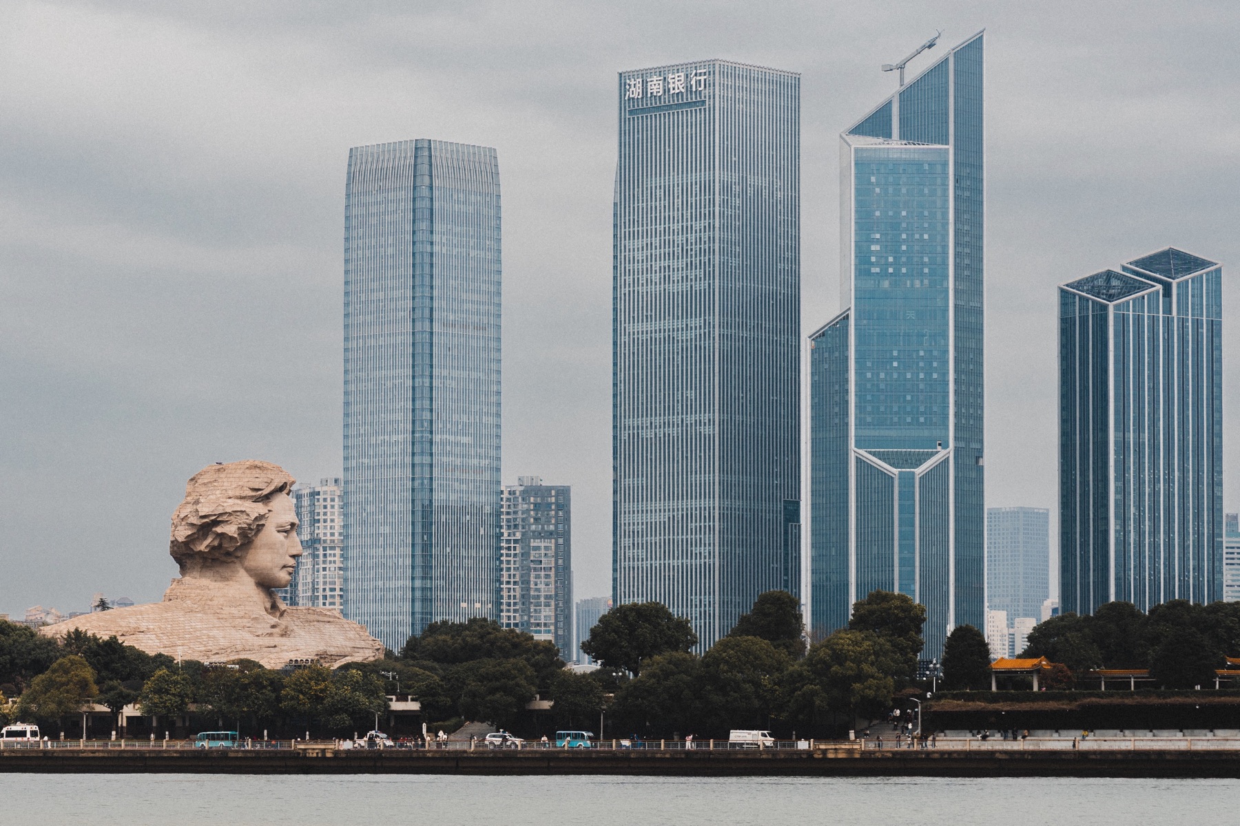 Changsha