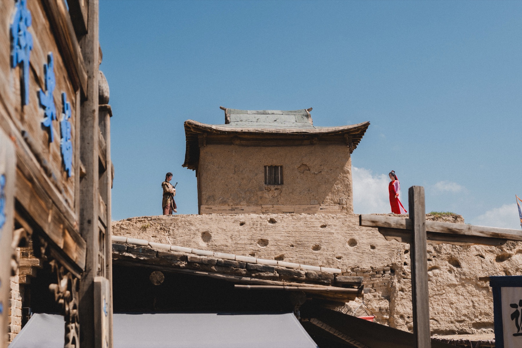 Yinchuan